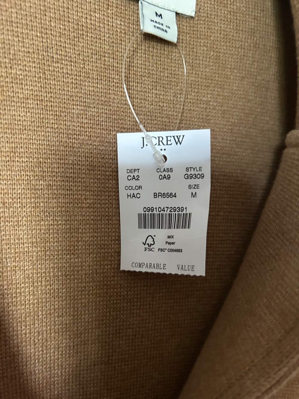 J. Crew Camel Brown Knit Blazer - Picture 3 of 3